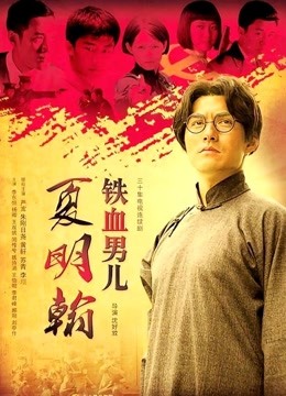 57位露脸尺度举牌嫩妹H版买家秀Vol.1[1245P/22V/3.59G]